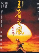亚洲视频一二